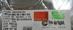 原装OB2203 AC/DC电源IC