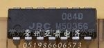 M5036G集成电路