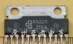 KA2211集成电路