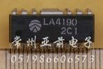 LA4190集成电路