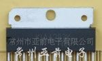 KIA6283K集成电路