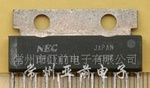 UPC1177H集成电路