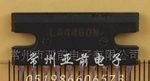 LA4460集成电路