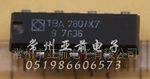 TBA780集成电路