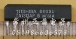 TA7313AP集成电路