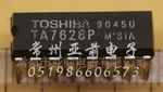 TA7628P集成电路