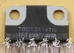 TA7299集成电路