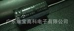优质卧式电解电容 MAL203123471E3 欢迎咨询订购 质量保证