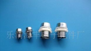 发光二极管底座,LED底座,发光管座,底座$3，$5, $8, $10..
