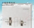 三速开关 厂家直销 太平洋质量保险 诚招全国代理商