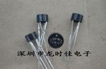 二极管2W10整流桥堆 2W10M 2W06 2W06M W10 W06M