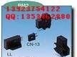 发射管SFH483