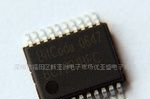 BC7281B LED数码管及键盘驱动芯片