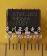 AT93C66A集成电路