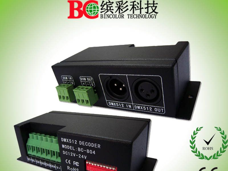 供应4路多通道DMX512解码器