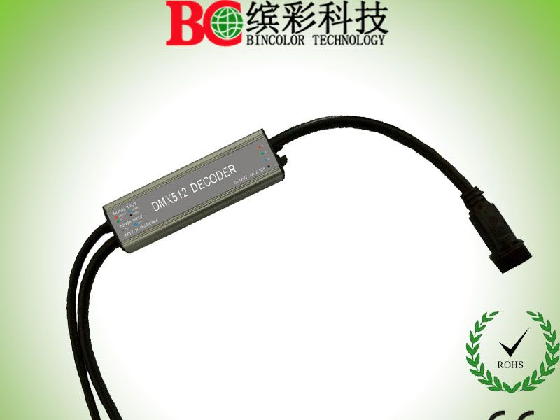 供应恒流防水型DMX512解码器