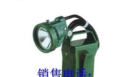 供应BFG-02便携式防爆强光工作灯 BBD61防爆防腐便携式强光充电工作灯