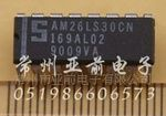 AM26LS30CN集成电路