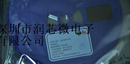 供应AM1008  600mA  微功率同步升压-降压DC-DC转换器