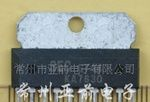 KA7630集成电路 稳压电路