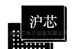 LPC2368FBD100 ARM第二代Cortex-M3内核微控制器－LPC系列单片机
