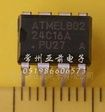 AT24C16A集成电路