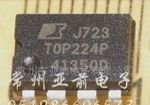 TOP224P(8脚)集成电路