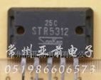 STR5312集成电路