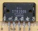 STR2005集成电路 稳压电路