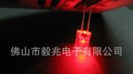 LED发光二极管 F8内凹 红