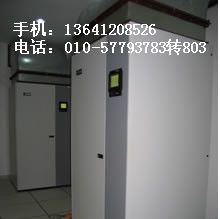供应US11TRPLUS-0020L艾默生ups不间断电源报价