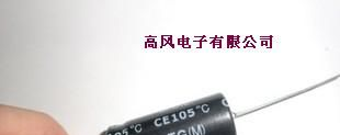 供应耐高温卧式电解电容器（22uf500v 16x33）
