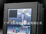 KINCO触摸屏MT4522T 实际价格电议