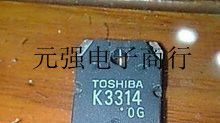 供应场效应管2SK3314
