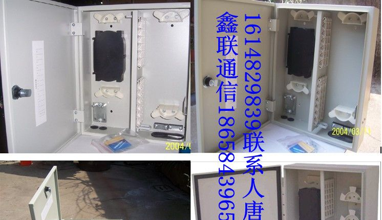 供应宁波鑫联通信壁挂式24芯、36芯、48芯光纤配线箱
