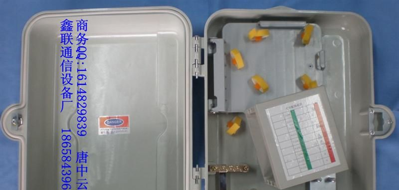 供应壁挂式光分路箱，壁挂式光纤分线箱，光纤分纤箱