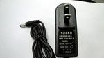 【宏广科技】厂家供应12V15W电源适配器