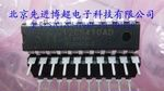STC原装单片机,STC12C5410AD,STC12C5410AD-35I-PDIP20