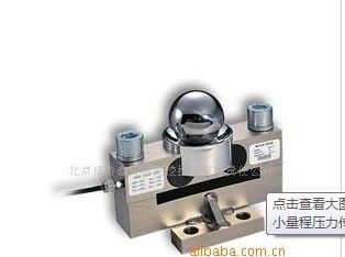 江苏南京拉压承重传感器做的的厂家