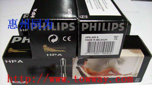 供应飞利浦 HPA400S  UV固化灯400W  HPA 400 S