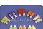 汽车摩托车用保险丝插片(图)