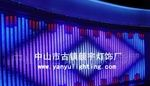 LED数码屏，LED数码管，LED轮廓灯