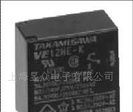 富士通高见泽FTR-F3系列功率继电器