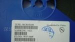 P 沟道MOS管  RCR1521SI