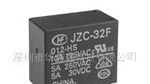 宏发继电器HF32F-024-HSL3