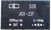 JGX-22F固态继电器