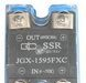 继电器JGX-1595FXC