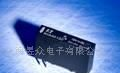富士通高见泽FTR系列汽车继电器