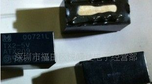 全新原装进口继电器库存热卖　　TX2-5V  TX2-12V