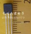 MCR100-6(1A400V)主控可控硅